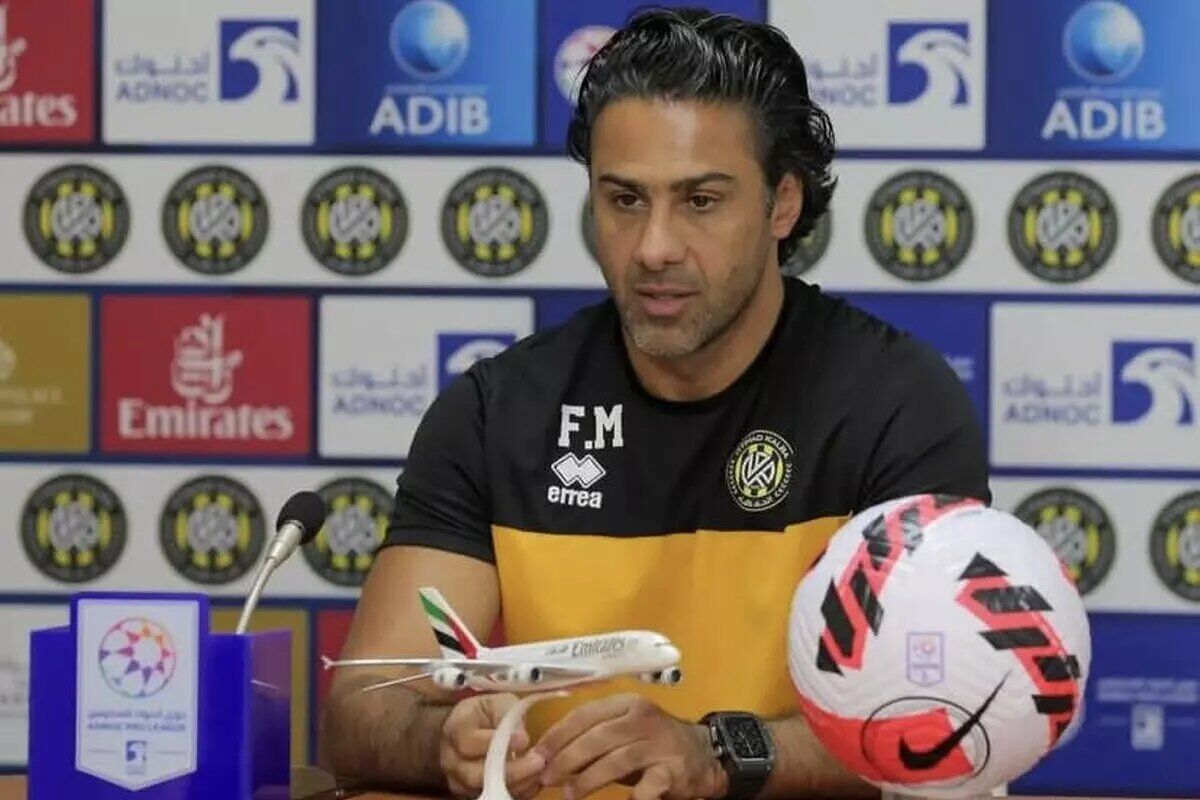 رسمی؛ فرهاد مجیدی برکنار شد