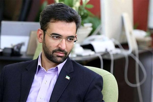 جنجالی که کری خوانی آذری جهرمی به پا کرد