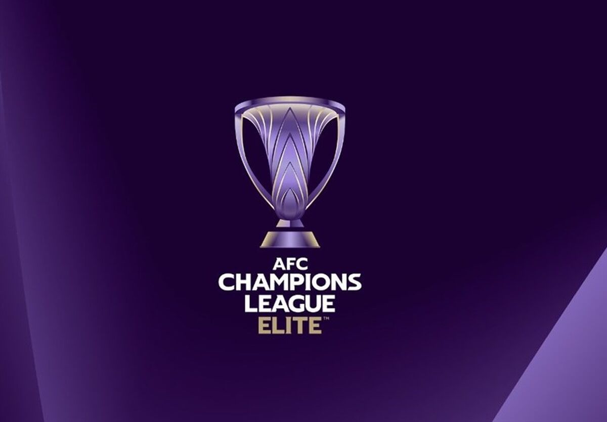  منتفی شدن دیدار استقلال - پرسپولیس در مرحله اول لیگ نخبگان 