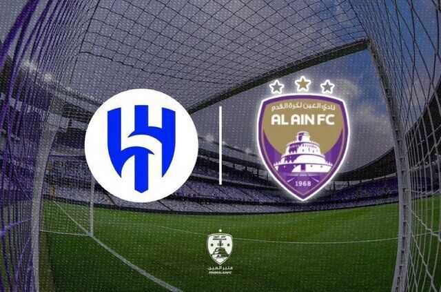 دیدار العین - الهلال به تعویق افتاد
