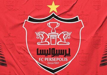 دو بازیکن جهانی در راه پرسپولیس