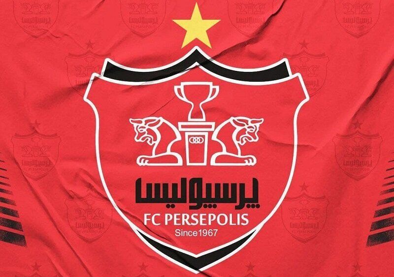 درخواست بزرگ پرسپولیس از فدراسیون فوتبال چه بود؟