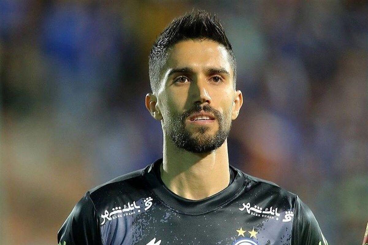 ماجرای دروازه بان استقلال و خانم هوادار بیخ پیدا کرد؟
