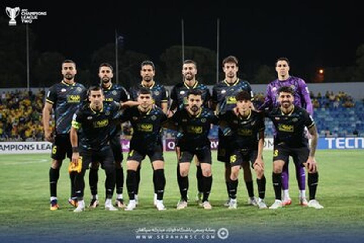 برد سپاهان و صعود به بالای جدول