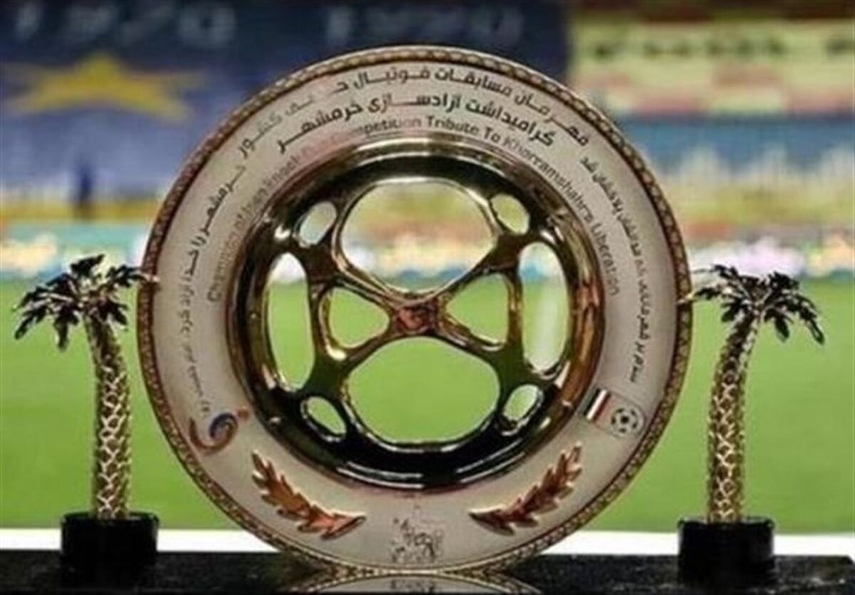 برگزاری قرعه‌کشی مرحله یک هشتم نهایی جام حذفی/ پرسپولیس به آلومینیوم خورد
