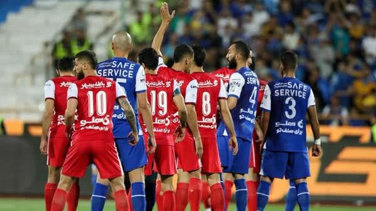 سناریوی جدیدبرای واگذاری استقلال و پرسپولیس/امروز؛جلسه نهایی
