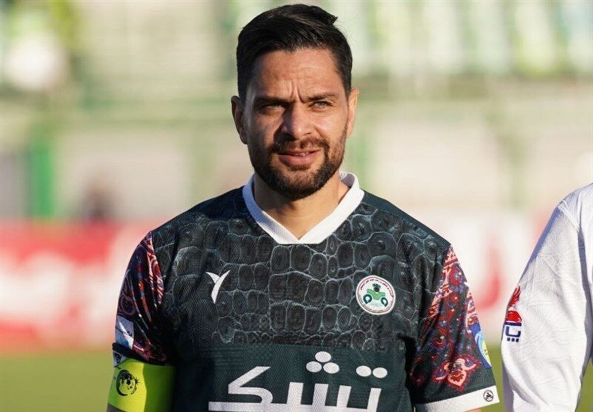 ستاره سابق پرسپولیس عزادار شد