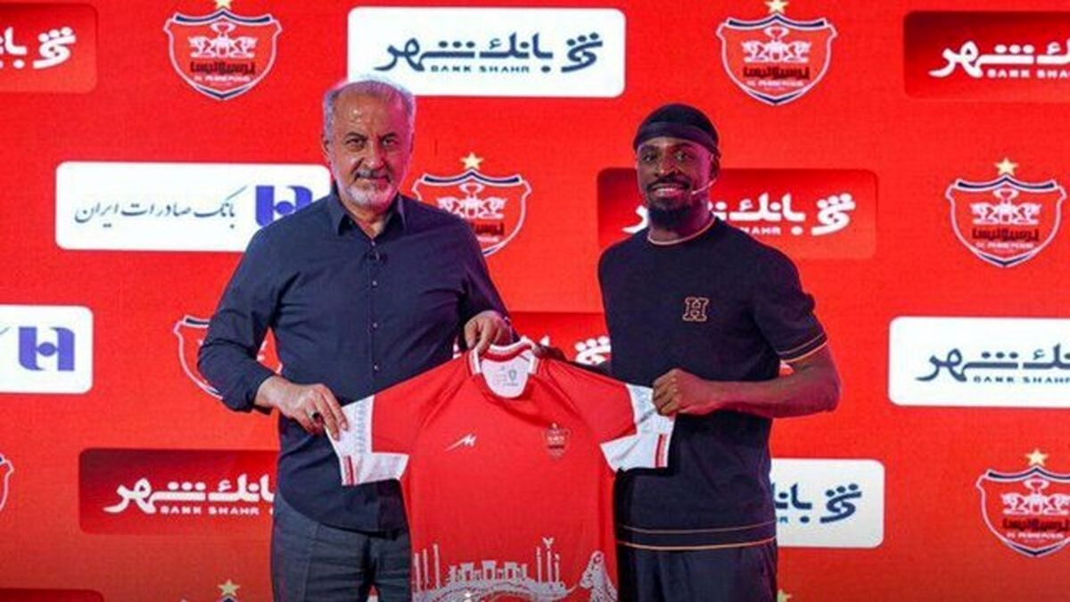 نخستین واکنش خرید پرسپولیس بعد از اعلام هپاتیت