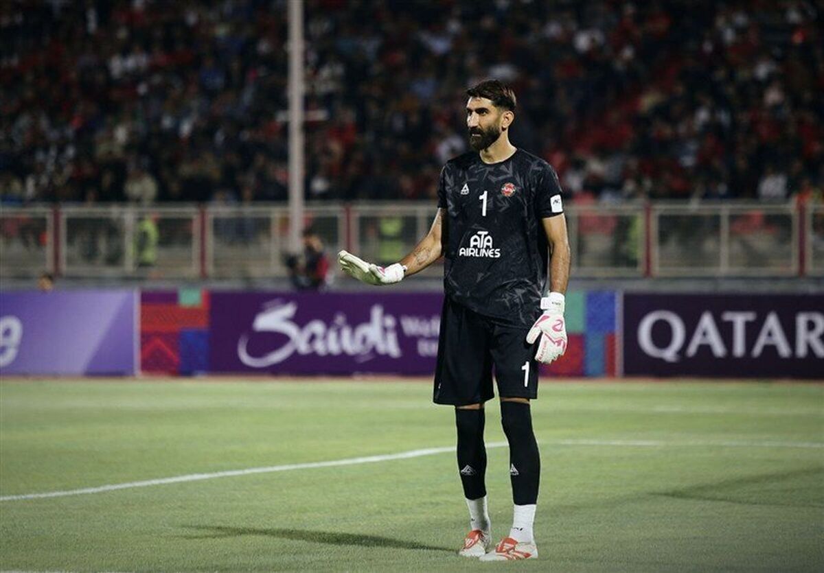 علیرضا بیرانوند: اگر صغر سن داشتم ...